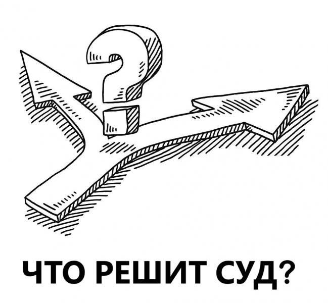 Девятый кассационный суд приступил к рассмотрению вопроса о том, причиняется ли ущерб государству фактом совершения преступления, предусмотренного статьей 226.1 УК РФ Девятый кассационный суд приступил к рассмотрению вопроса о том, причиняется ли ущерб государству фактом совершения преступления, предусмотренного статьей 226.1 УК РФ